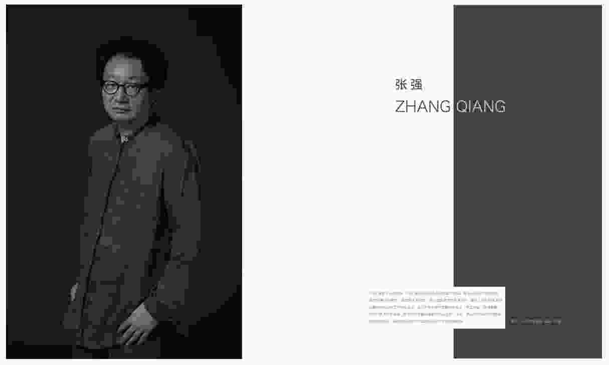 张强：艺术在当代社会不断扮演其“预言性”与“寓言性”
