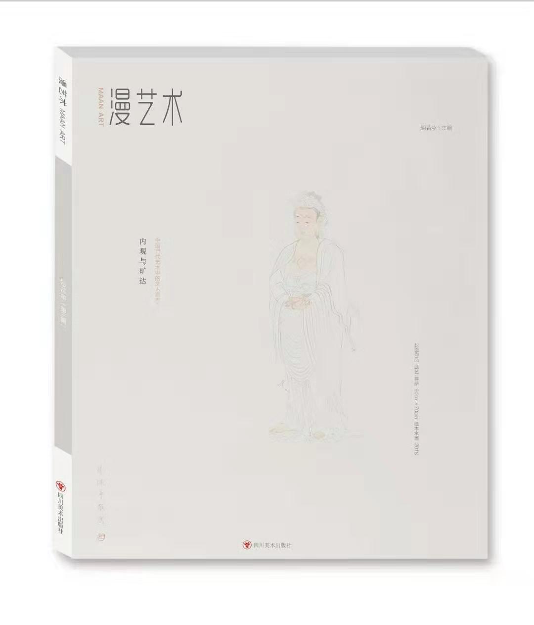 微信图片_20190812141900.jpg